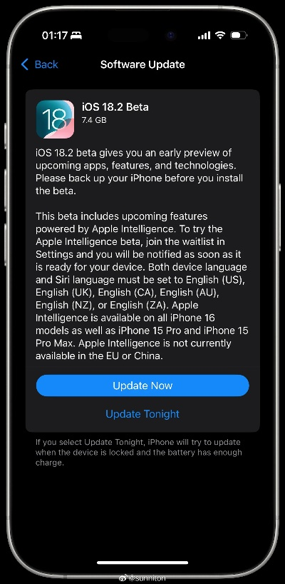 爱信官方下载及iphone版本类型,整体规划执行讲解-UHD_v6.941