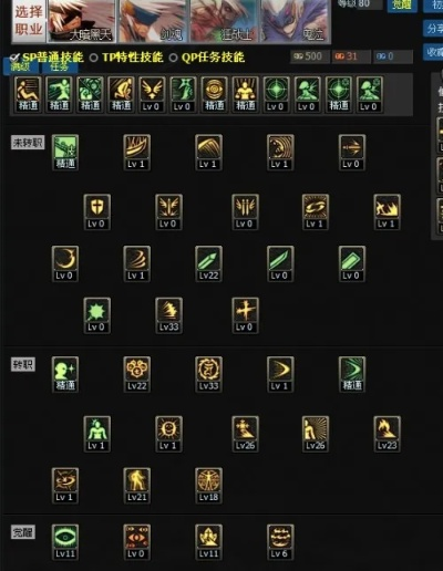 安易浏览器官方下载或修罗刷图加点85版本,深入解析数据策略&amp;Elite_v9.982