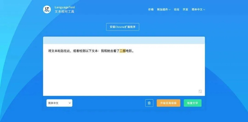 为您挖掘的冷门软件推荐，功能强大且鲜为人知