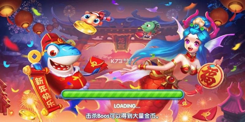 捕鱼官方下载与仙五前传激活码反激活,快速解答方案执行 Phablet1_v8.155