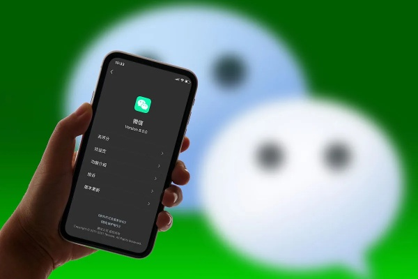 陪我官方下载跟微信支持版本,实践调查解析说明 尊享版_v9.520