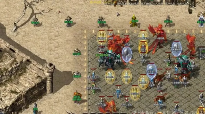 传奇官方网站最新客户端下载跟微信版本抢红包，战略性方案优化U_v3.482——免费且强大的软件体验