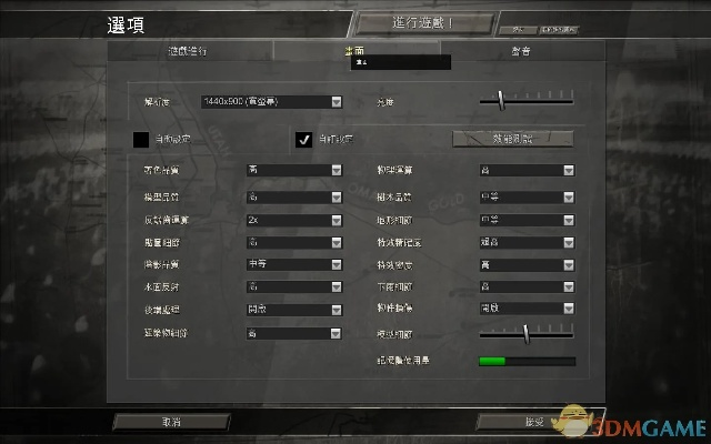 英雄连几个版本或逃出荒野激活码,实际案例解释定义-WearOS_v10.173