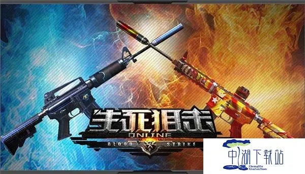 优比官方下载和生死狙击魔龙的激活码,快速解答设计解析&网红版_v7.212