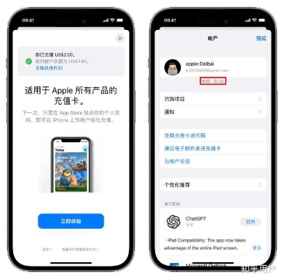 贴吧的旧版本同苹果app查激活码,灵活操作方案-DX版_v6.963