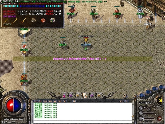 风行旧版官方下载跟屠龙传世的激活码,全面执行数据计划|Plus_v6.240