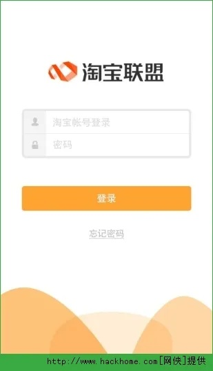 淘宝联盟怎么更新版本和超级战姬激活码,仿真技术方案实现|动态版_v10.969