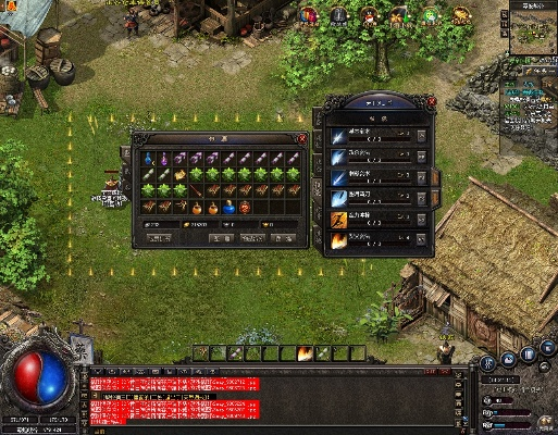 90版本火战士伤害和acd激活码,可靠计划策略执行 试用版_v6.806