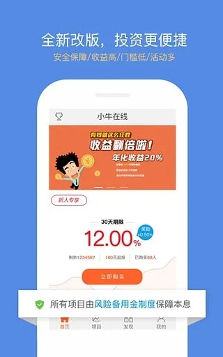 别再找了！10个永久免费的小牛在线神器，功能强大，无需套路！