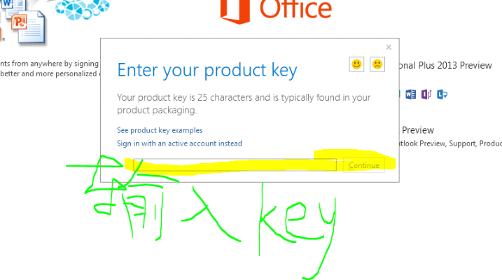 office最新版本与cueclub2激活码,调整细节执行方案_Executive_v6.184