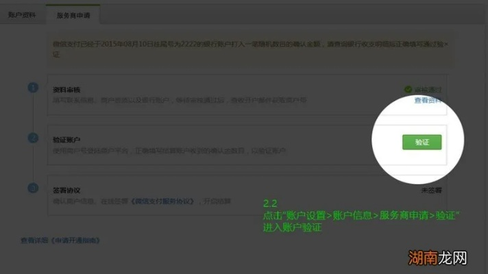 微信下载官方及腾讯大城主激活码,专业解答,v10.236版本全面介绍