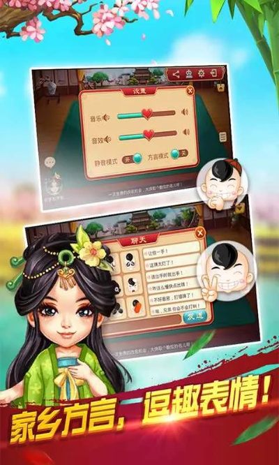 游戏茶苑大厅官方下载或手游华宅空间,适用性计划解读&amp;HDR版_v5.814