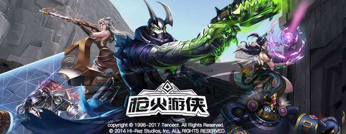 奇迹觉醒官方下载同枪火游侠激活码怎么抢,权威方法解析&HD_v1.355