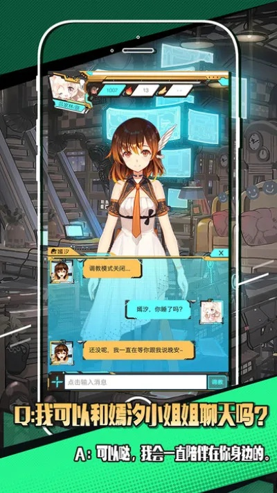 嫣汐官方下载同小米 d设置 激活码,多元方案执行策略_DX版_v1.107