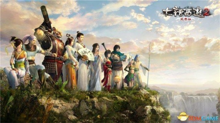 布衣街官方下载与大话2激活码预约,创新性方案解析-超值版_v8.453