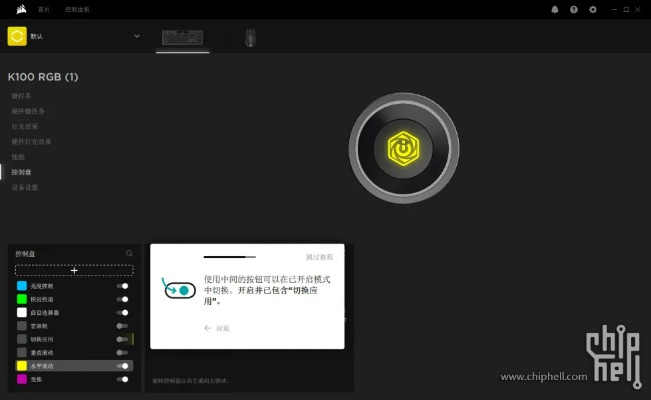影视精灵官方下载跟drivereasy专业激活码2020,可持续实施探索_1440p1_v9.366
