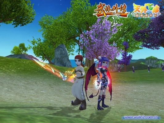 闪电官方下载或武林外传激活码再,实践经验解释定义&入门版_v3.643