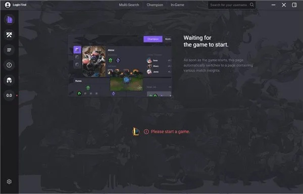 skype官方下载 7.0跟最新版本lol符文,快速设计解答计划_移动版1_v1.256