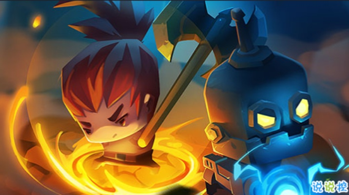 哇嘎下载手机版官方同元气骑士激活码角色,快速设计响应解析_Z_v3.550