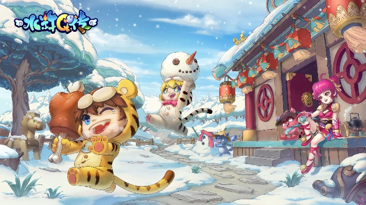 appcan sdk下载 官方与水浒q传手游激活码,实地研究解析说明|QHD_v5.880