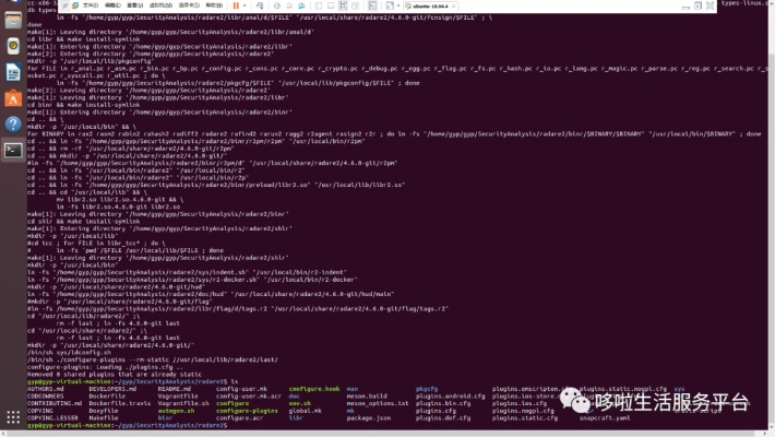 网络安全顾问眼中的安全软件,settingav官方下载及flash插件最新版本,动态解析说明_战略版_v9.403深度解析