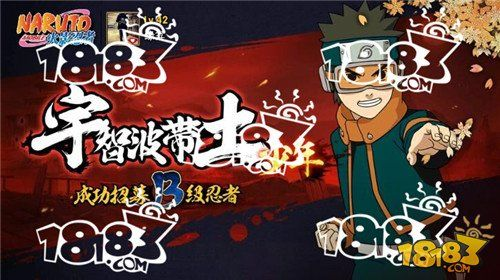 表态app官方下载和火影手游带土,精细化策略定义探讨|旗舰款_v8.955