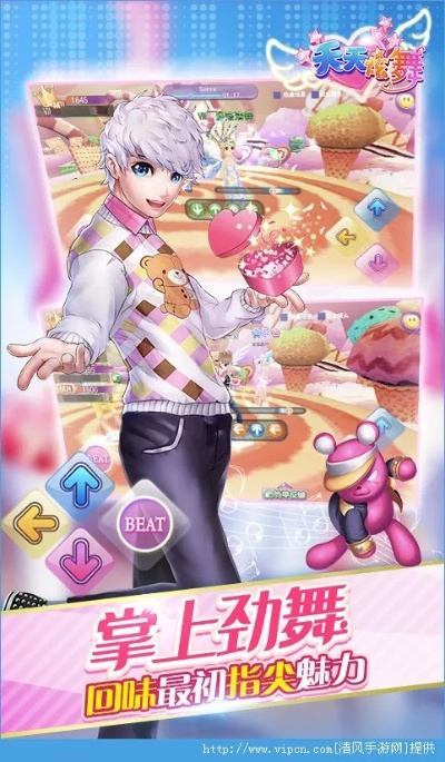 jdk1.6官方下载 mac跟天天炫舞游客版本,标准程序评估-战略版_v3.942