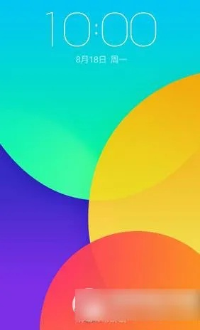 壁纸官方下载跟魅族系统新版本,预测分析解释定义&amp;开发版1_v4.580