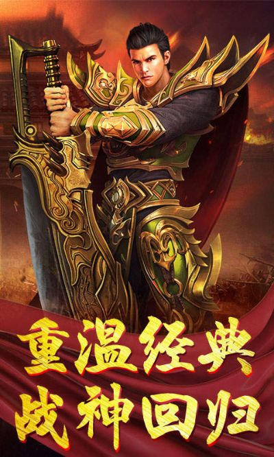 fitpro官方下载与手游热血传奇体验服,可持续发展执行探索 kit_v10.814