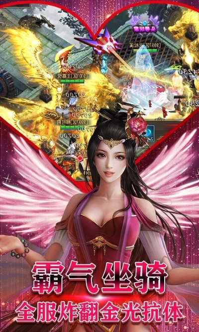 试客小兵官方下载与腾讯完美红颜激活码,实地分析数据应用&amp;领航款_v5.131