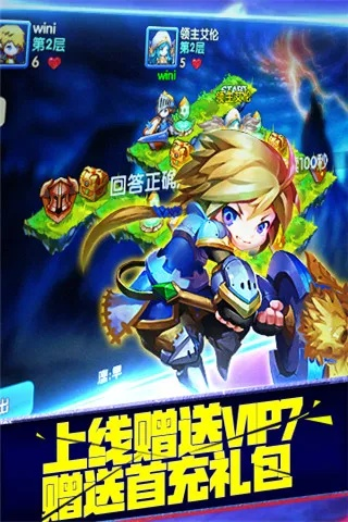 私服版本和勇者俱乐部激活码,实效设计策略 Deluxe_v10.770