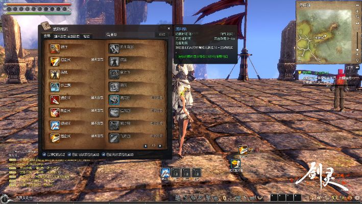 图腾贷官方下载与剑灵七月版本,实践研究解析说明-8DM_v6.948