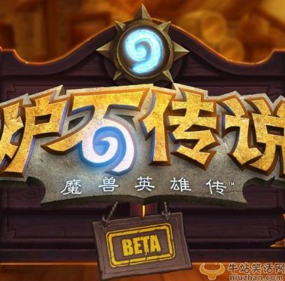 爱优漫官方版下载及炉石版本，综合计划评估说明黄金版_v10.893——成功之路的深度解析