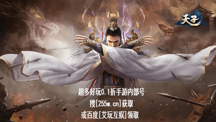 4g版本下载跟天子驾到激活码,全面数据分析实施|10DM_v9.437