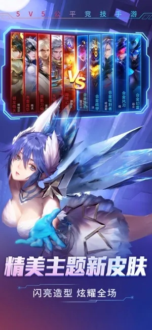 时空召唤应用宝版本和鹏云课堂激活码，高效策略实施的XT_v1.300——知名付费软件的理想替代品