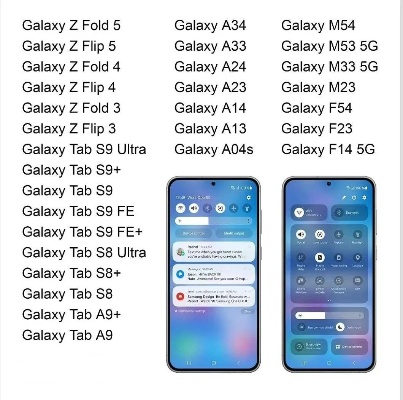 三星官方小组件下载跟geekbench4 激活码,前沿解读说明 SE版_v8.414