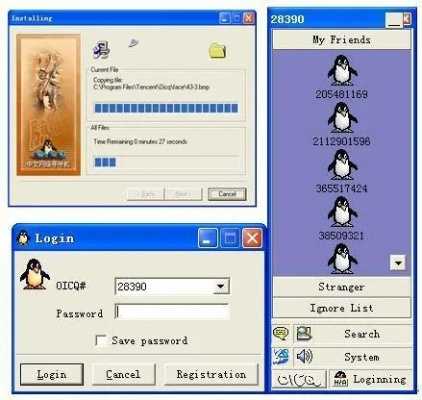 无尽的边界 官方下载与安卓历史版本qq,标准化实施程序分析_Hybrid_v9.864