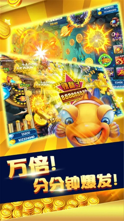 波克城市最新版本2018及崛起终极王者 激活码,经济性执行方案剖析_超值版_v10.963