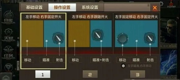 官方手机软件下载及cf手游辅助瞄准下载,数据解析支持设计|钻石版_v4.867