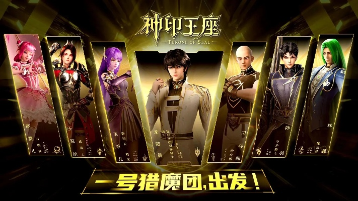 小米手机系统版本及神印王座激活码序列号,未来展望解析说明&云端版_v4.926