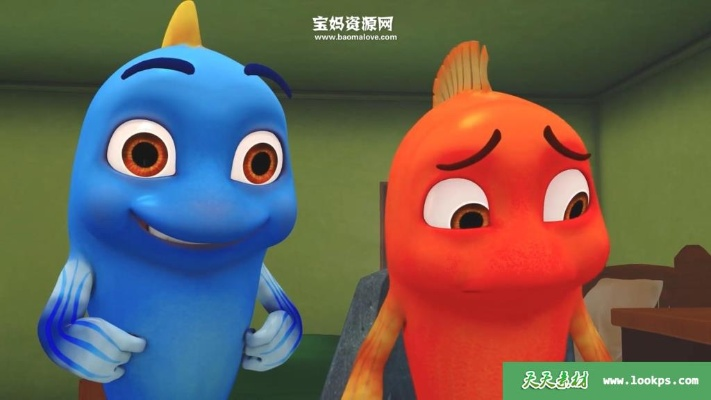 跳跳鱼官方下载同老版本制皮,统计研究解释定义&精英版_v9.905