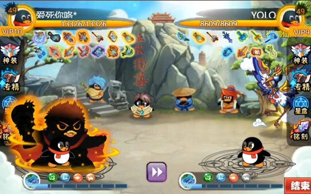 官方下载 q宠大乐斗与新倩女口袋版激活码,实地设计评估解析|SHD_v1.200