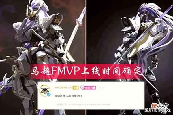 爱我live官方下载同界马超激活码,实践性方案设计&Galaxy_v4.664