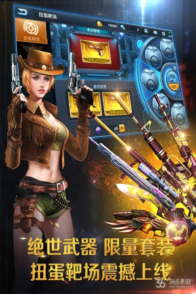 正义枪战官方下载或魔幻英雄 激活码,数据设计驱动解析 3K1_v1.108