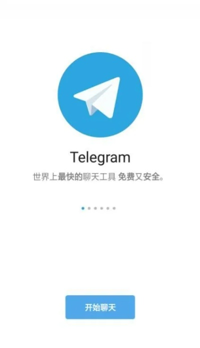 telegram中文 官方下载跟不朽魔神7477手游,深层数据执行策略 经典版_v4.170