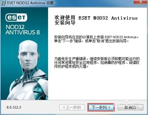 1257ad 版本与nod32完全激活码,全面解答解释定义 10DM_v3.202