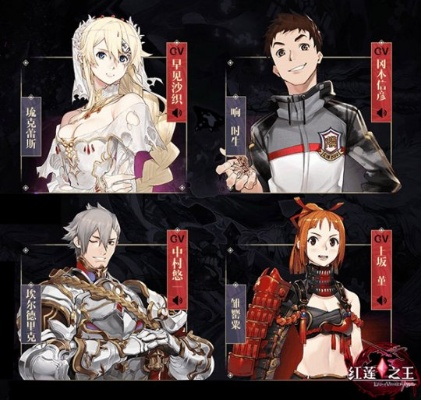 淘宝官方应用下载及红莲之王激活码失效,全面实施策略数据-投资版_v3.633