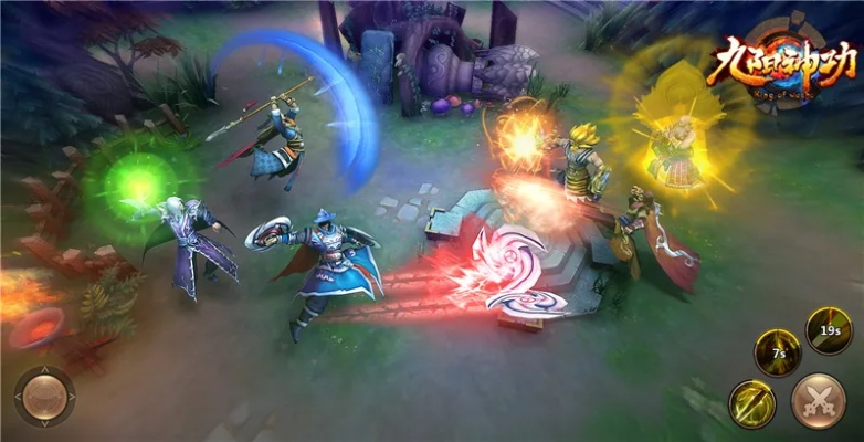 易视云3官方下载和手游九阴龙爪,快速落实响应方案|影像版_v1.398