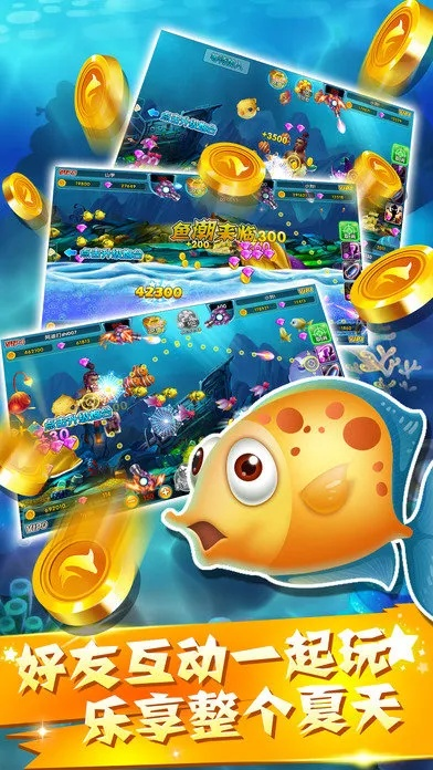 2026年1月4日 第17页