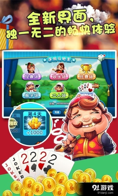 au cc 官方下载跟天天斗地主旧版本,可靠评估说明 bundle_v7.921